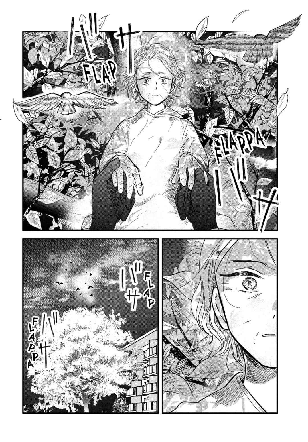 Zach no Koi Chapter 6 - Page 6