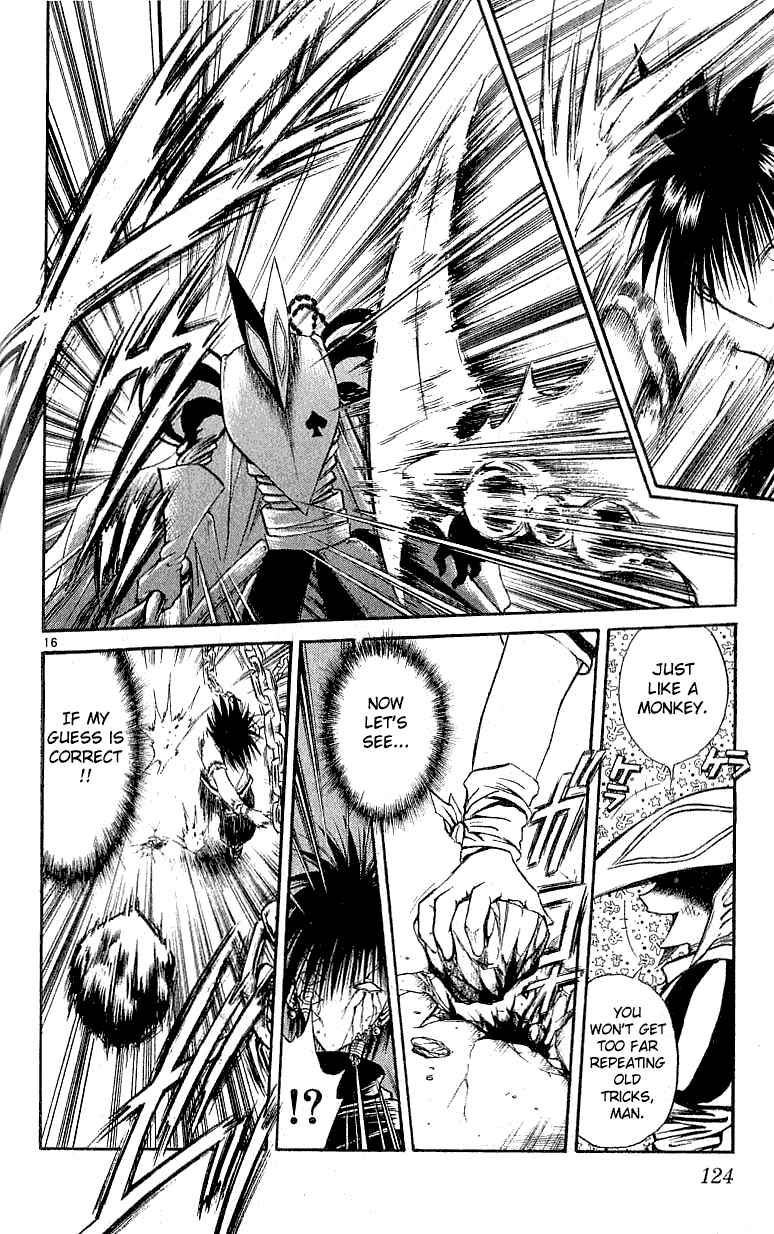 Flame of Recca Chapter 134 - Page 15
