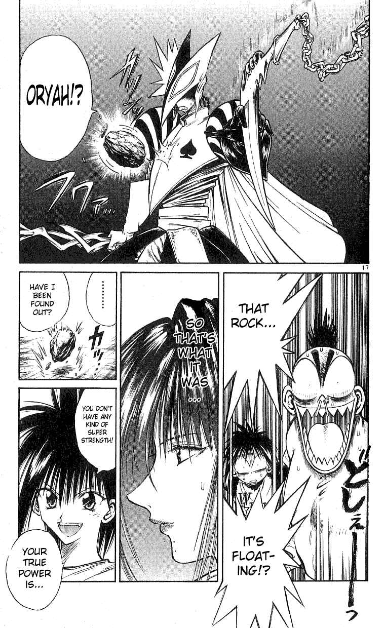 Flame of Recca Chapter 134 - Page 16