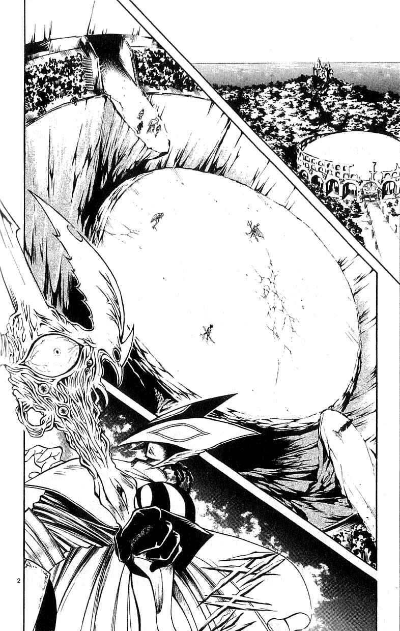 Flame of Recca Chapter 134 - Page 2