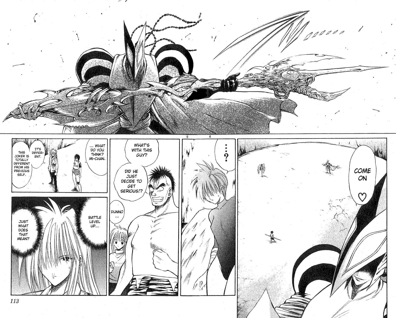 Flame of Recca Chapter 134 - Page 4