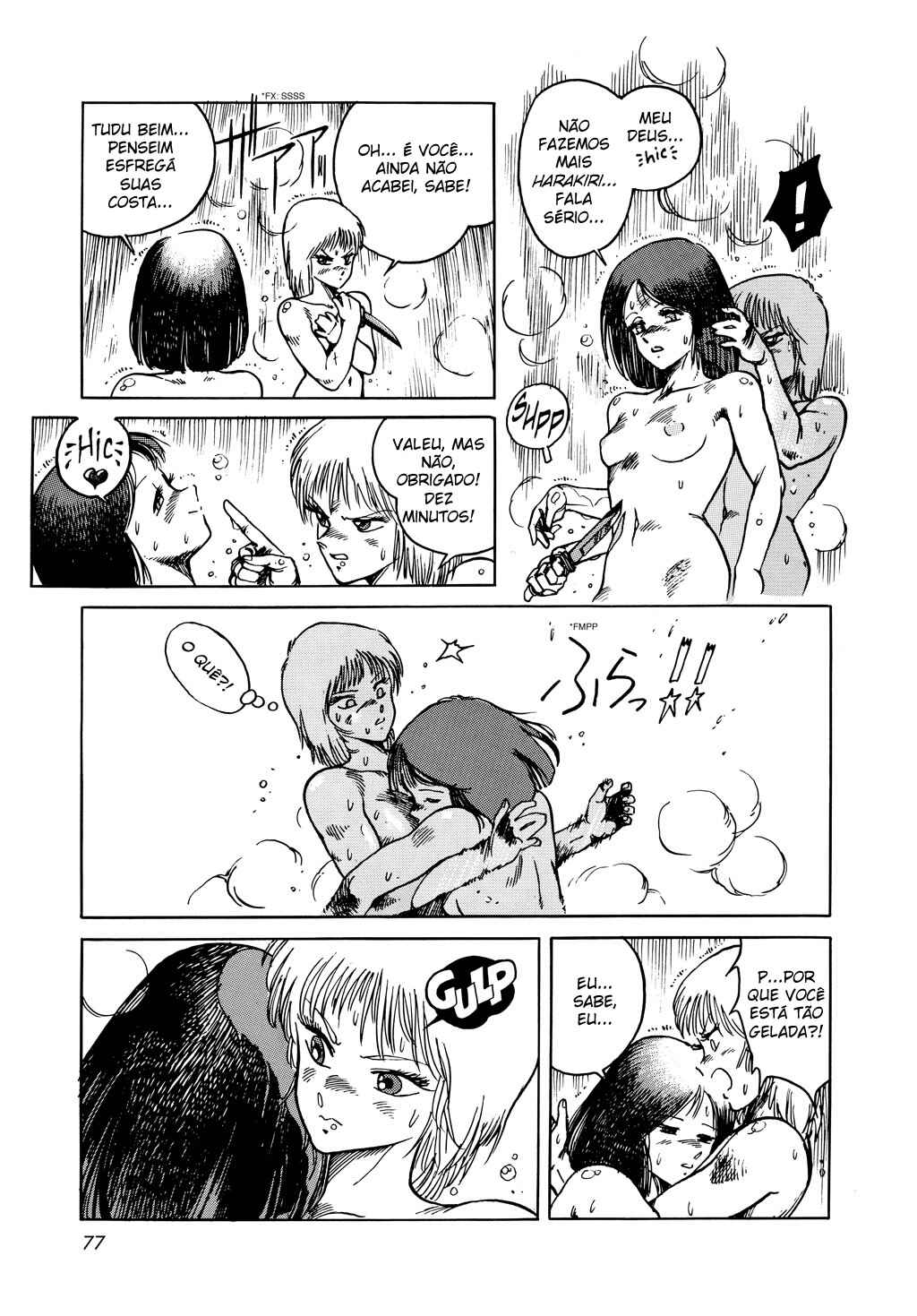 Appleseed Chapter 2 - Page 36