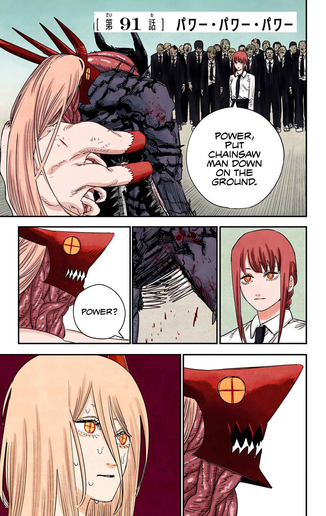 Chainsaw Man (Official Colored) Chapter 91 - Page 1