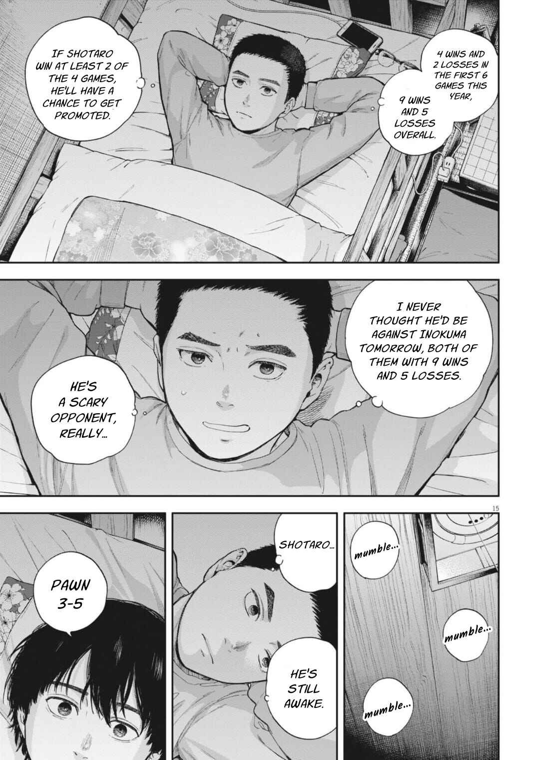 Yumenashi-sensei no Shinroshidou Chapter 32 - Page 17