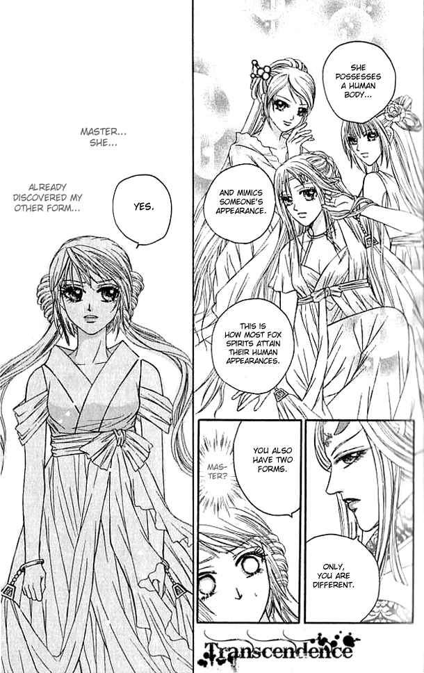 Divine Melody Chapter 16 - Page 15