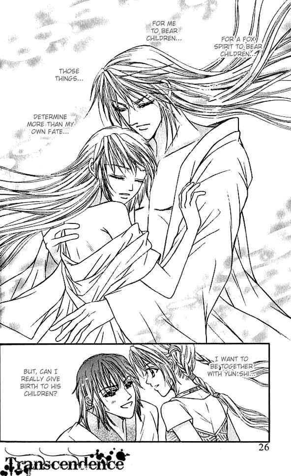 Divine Melody Chapter 16 - Page 29