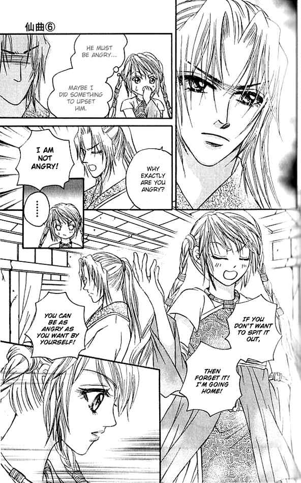 Divine Melody Chapter 16 - Page 40