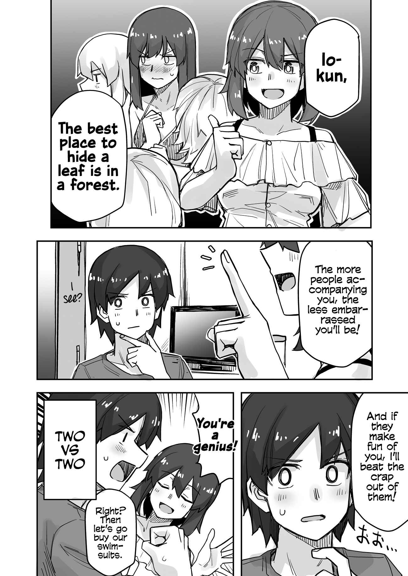 Ikemen Joshi to Josou Danshi Chapter 58 - Page 4