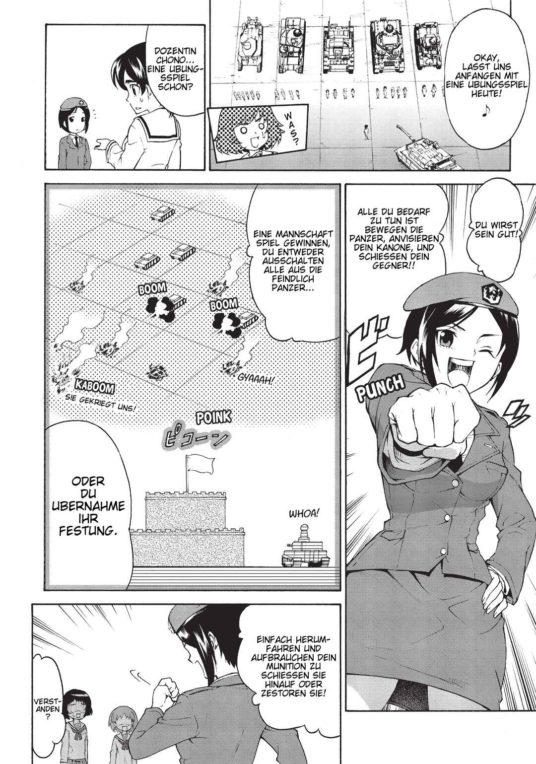Girls und Panzer Chapter 1 - Page 33