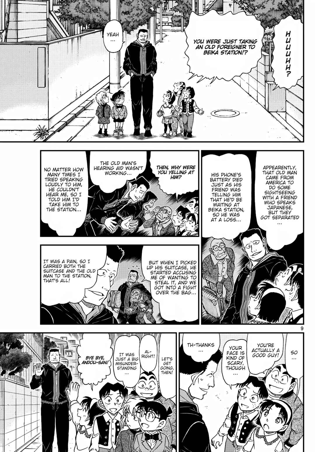 Detective Conan Chapter 1144 - Page 10