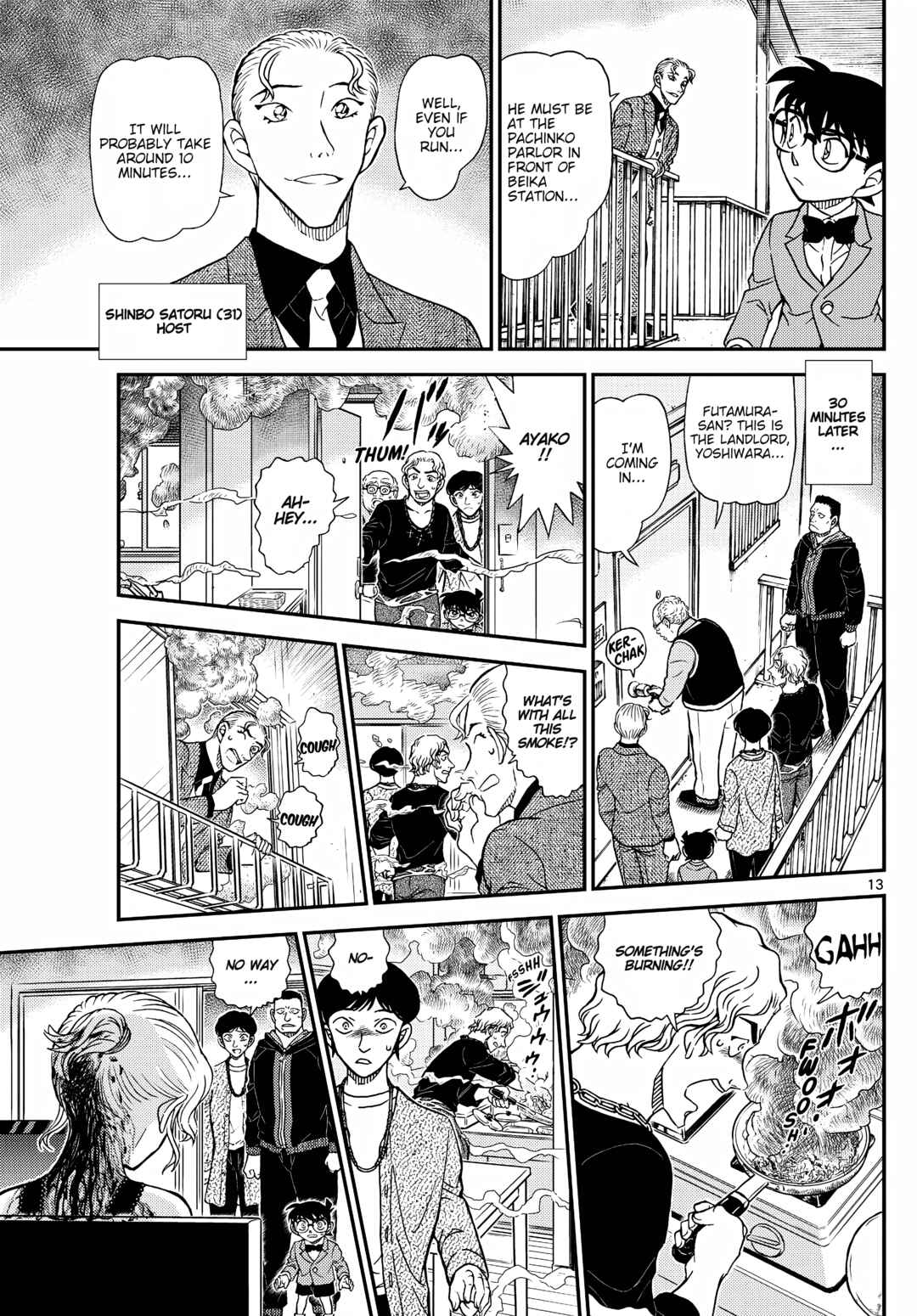 Detective Conan Chapter 1144 - Page 14