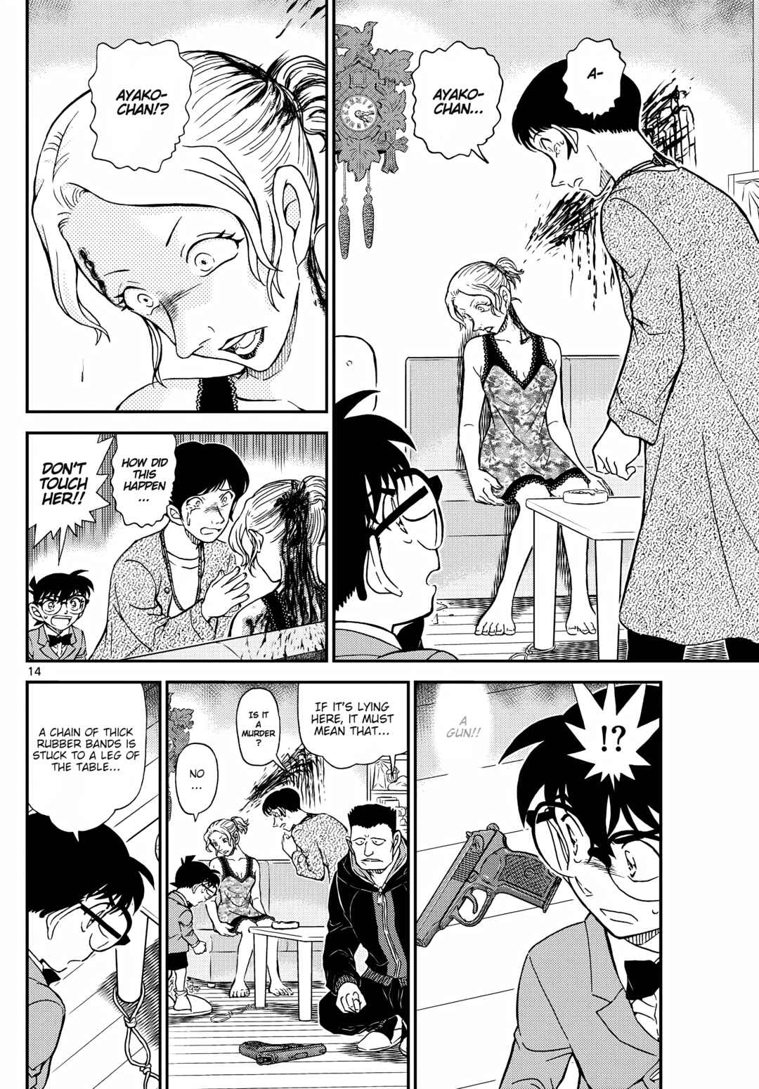 Detective Conan Chapter 1144 - Page 15