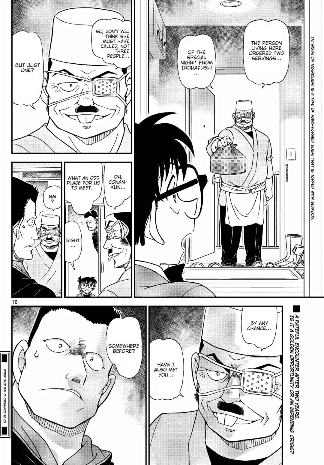Detective Conan Chapter 1144 - Page 17