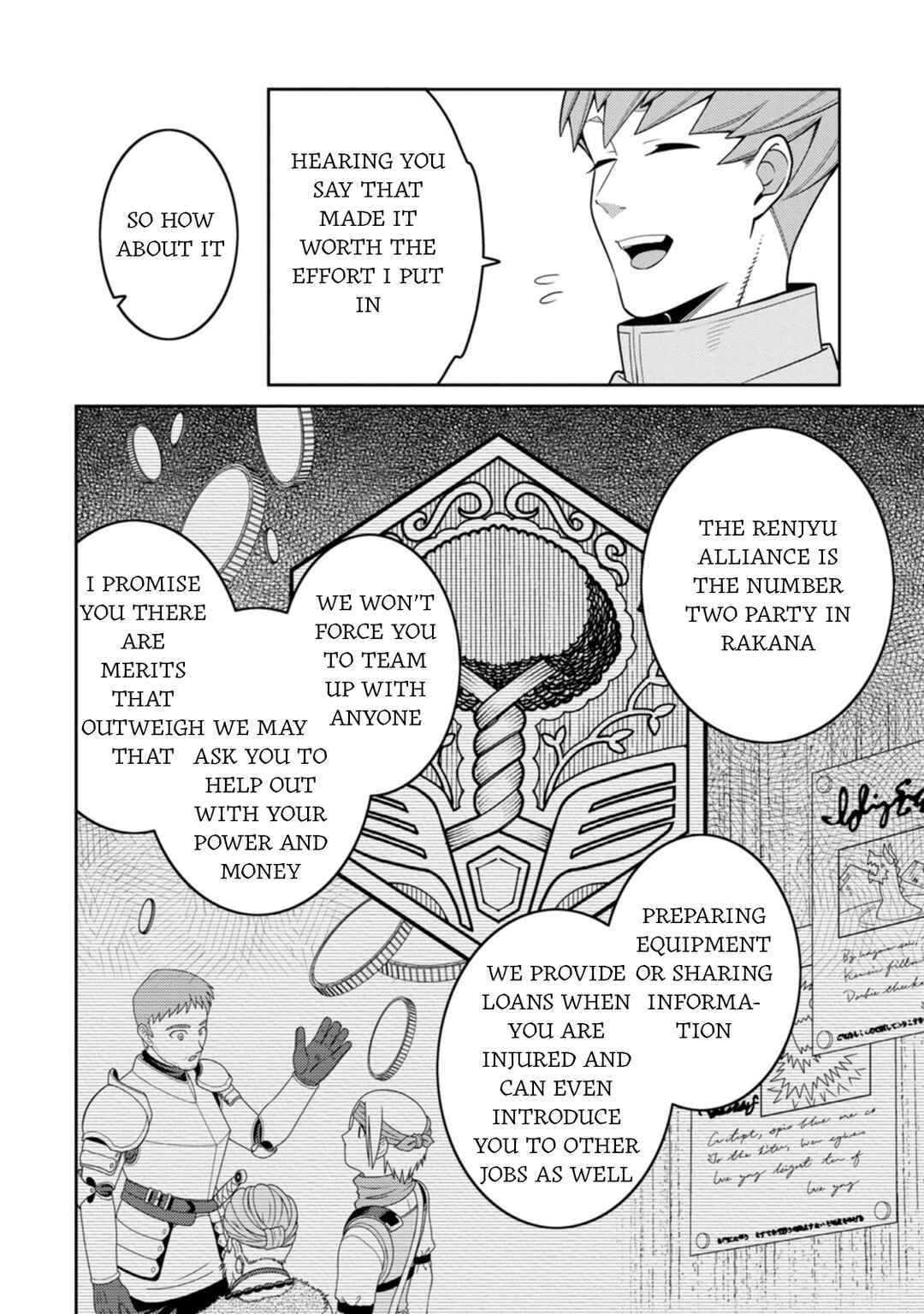 Saikyou Onmyouji no Isekai Tenseiki ~Geboku no Youkaidomo ni Kurabete Monster ga Yowai Sugirundaga~ Chapter 33 - Page 21
