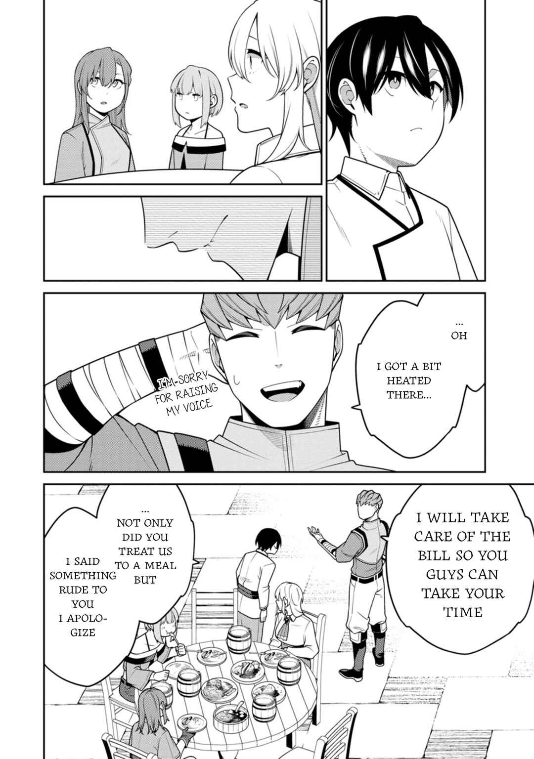 Saikyou Onmyouji no Isekai Tenseiki ~Geboku no Youkaidomo ni Kurabete Monster ga Yowai Sugirundaga~ Chapter 33 - Page 27