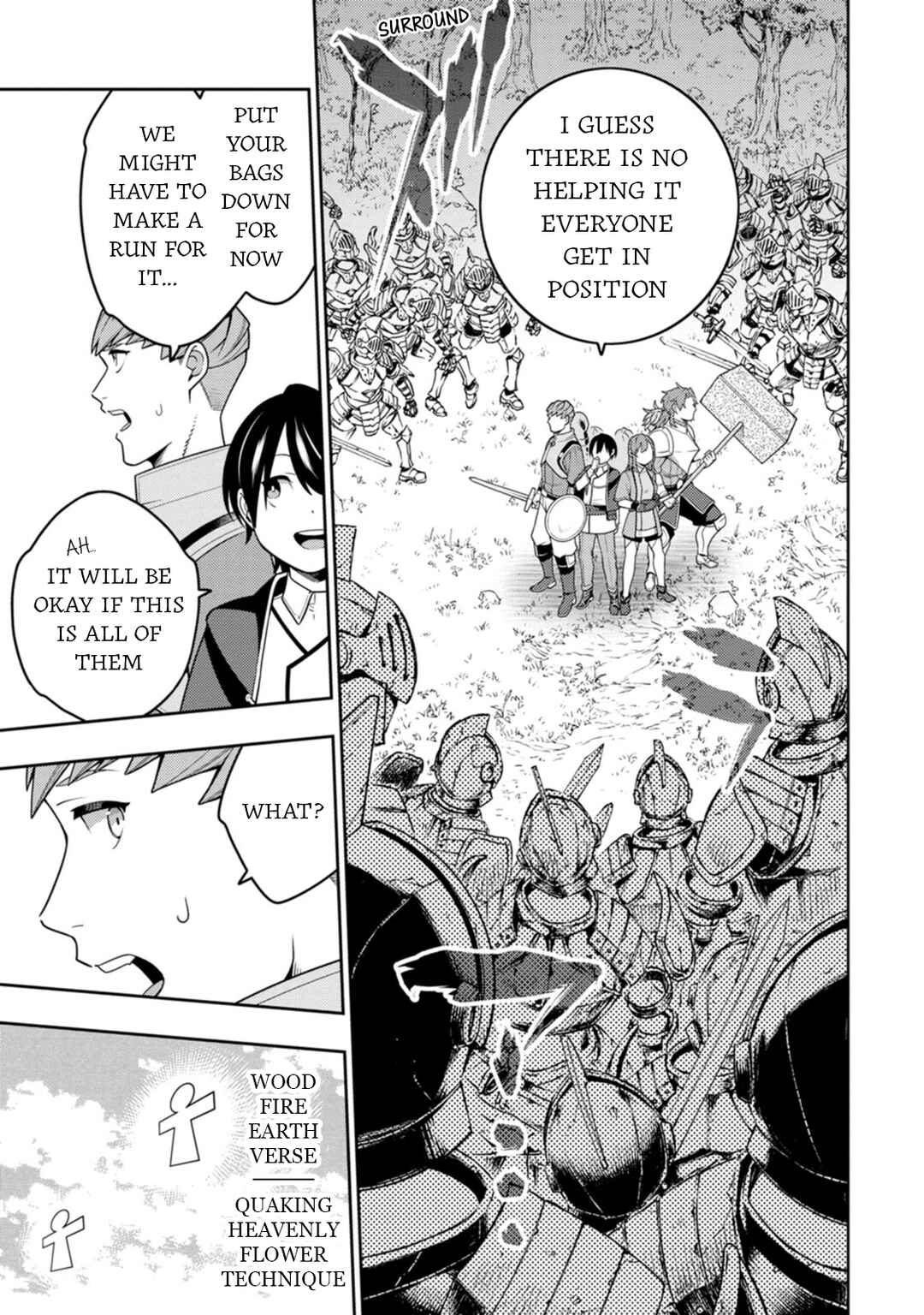 Saikyou Onmyouji no Isekai Tenseiki ~Geboku no Youkaidomo ni Kurabete Monster ga Yowai Sugirundaga~ Chapter 33 - Page 6