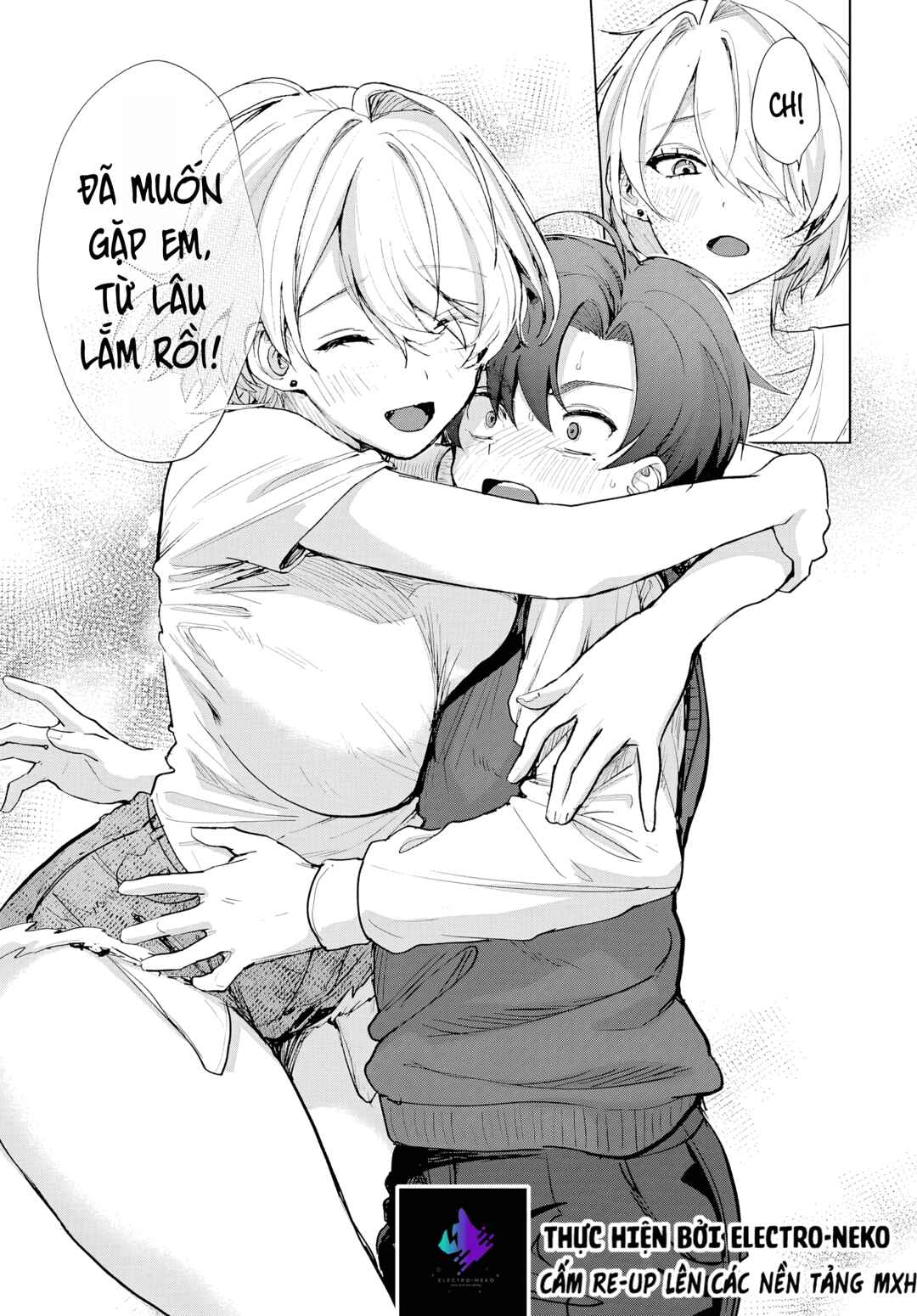 Haha no Ai wa Mama Naranai! Chapter 3 - Page 13