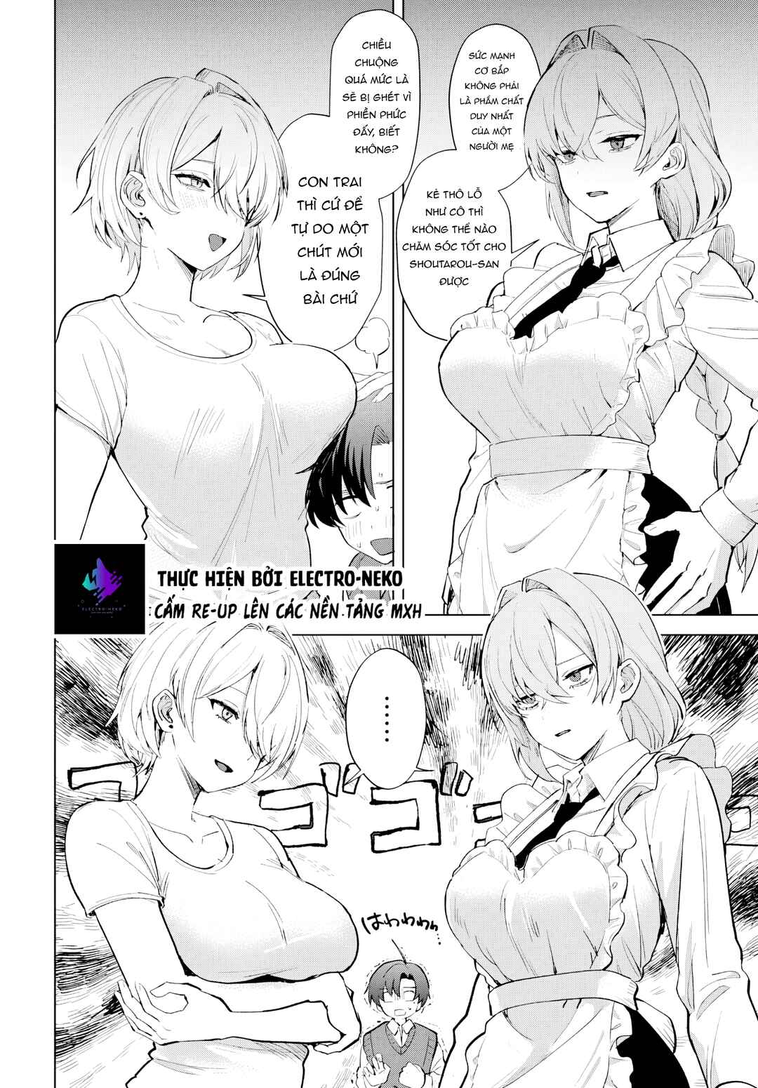 Haha no Ai wa Mama Naranai! Chapter 3 - Page 20