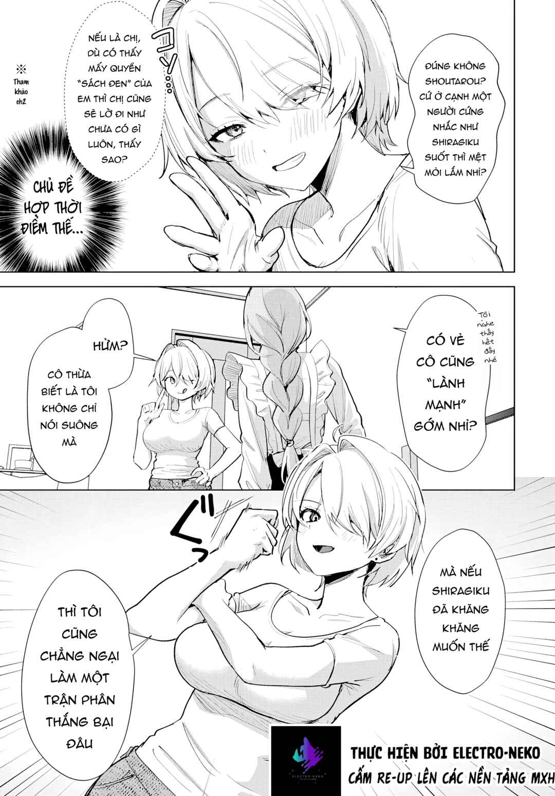 Haha no Ai wa Mama Naranai! Chapter 3 - Page 21