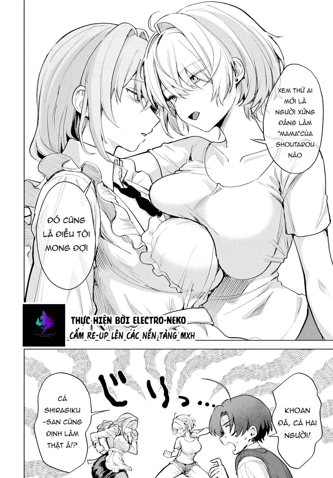 Haha no Ai wa Mama Naranai! Chapter 3 - Page 22