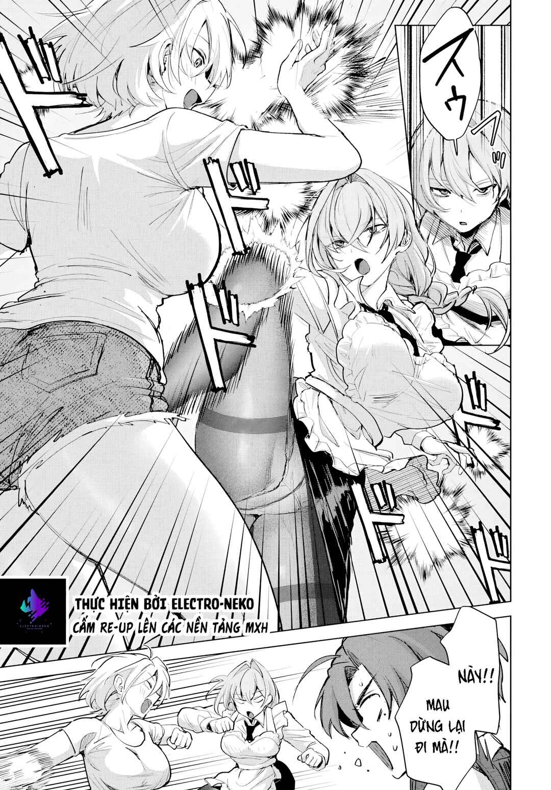 Haha no Ai wa Mama Naranai! Chapter 3 - Page 23