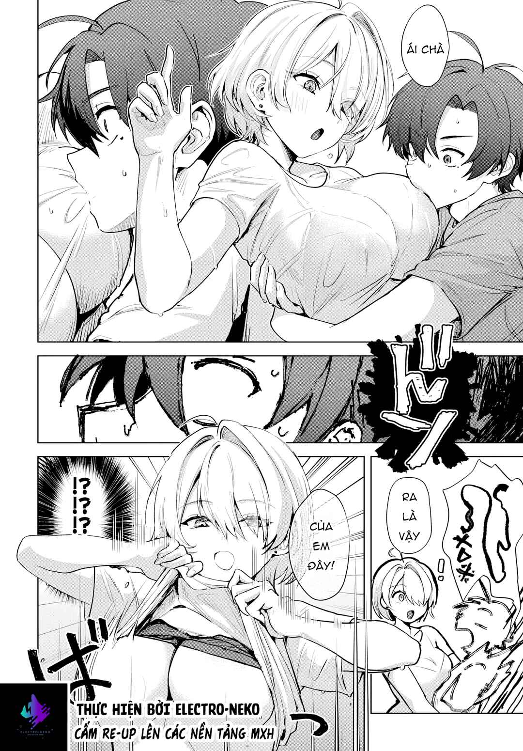 Haha no Ai wa Mama Naranai! Chapter 3 - Page 32