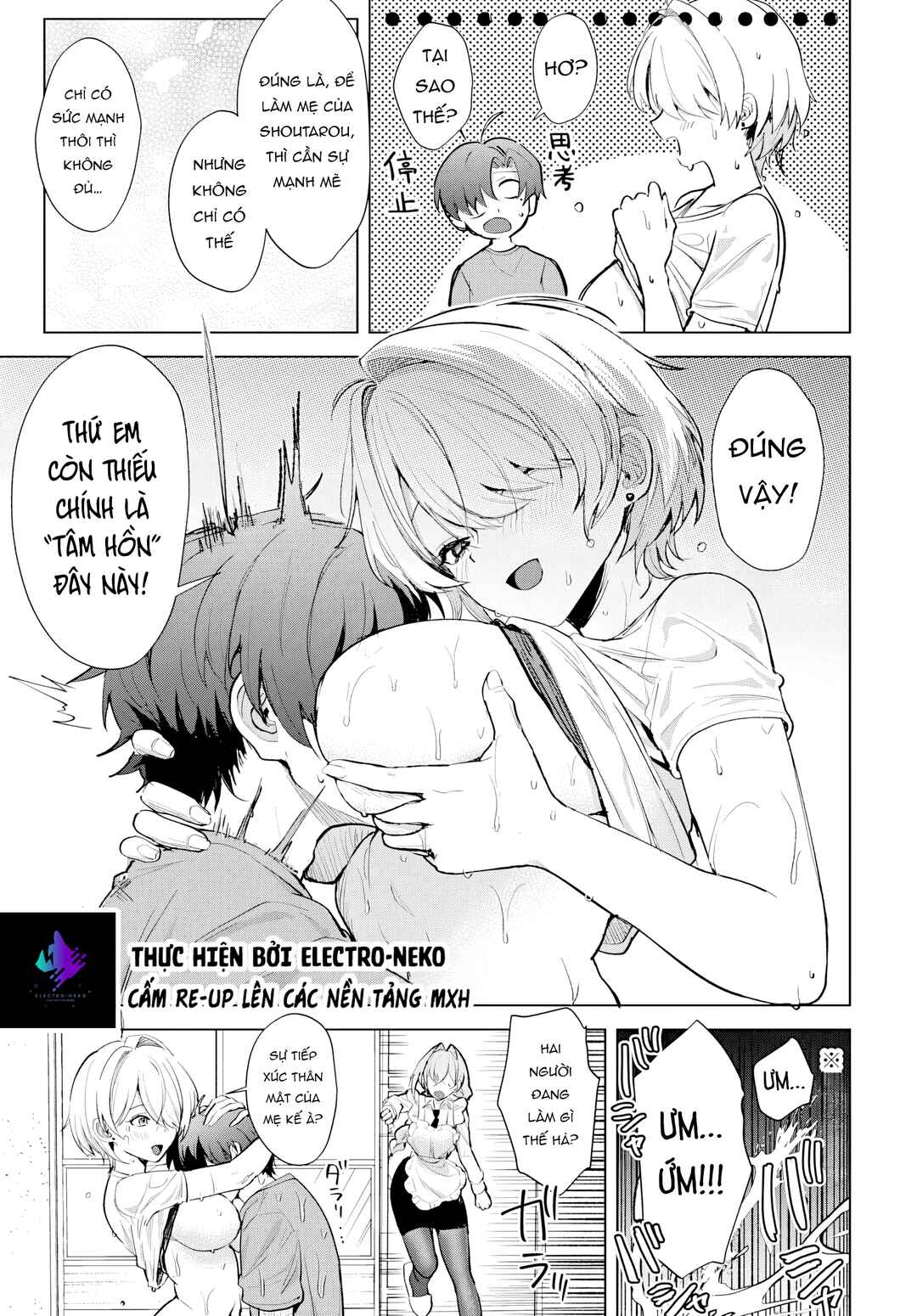 Haha no Ai wa Mama Naranai! Chapter 3 - Page 33