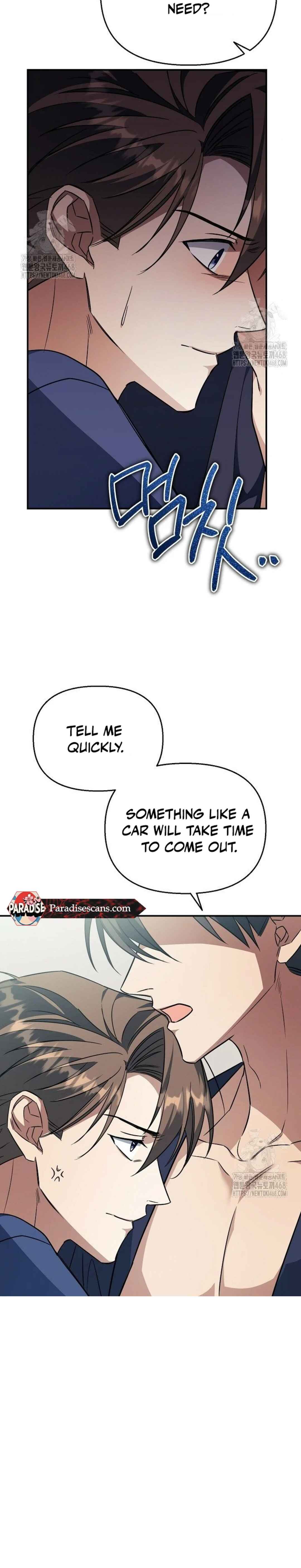 wide open Chapter 12 - Page 12