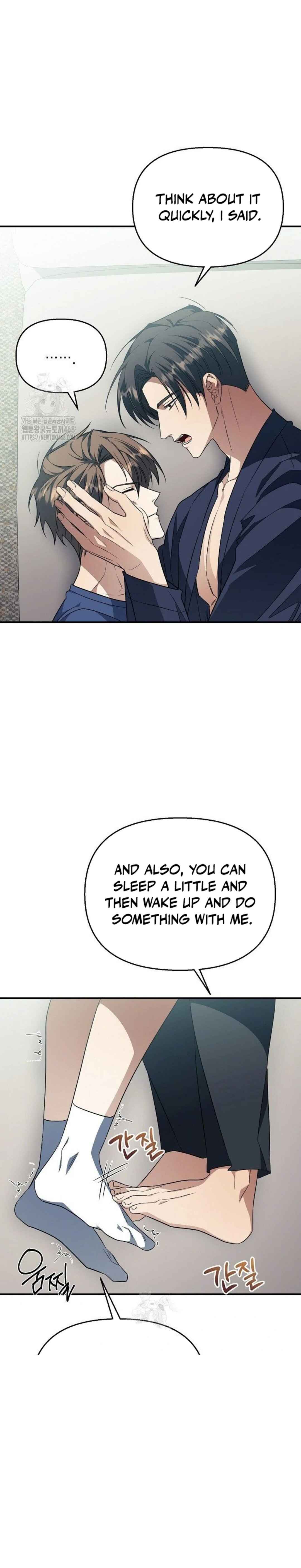 wide open Chapter 12 - Page 14