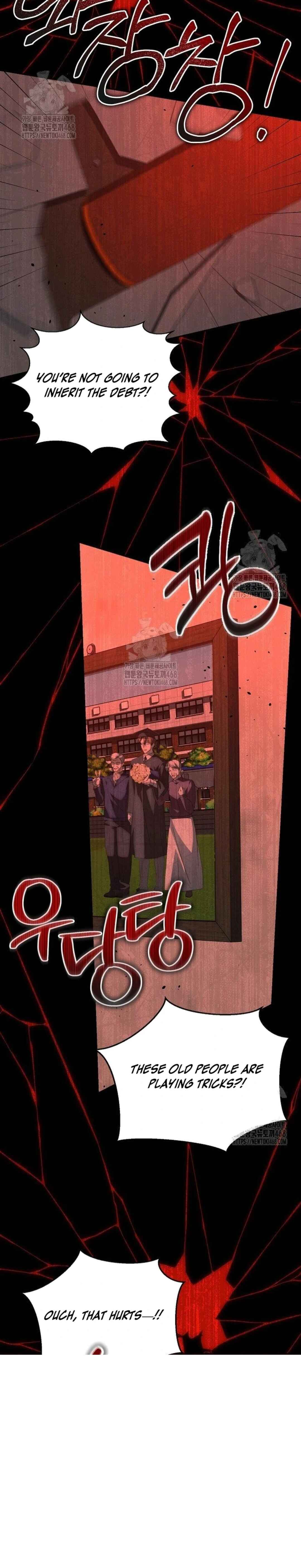 wide open Chapter 12 - Page 28