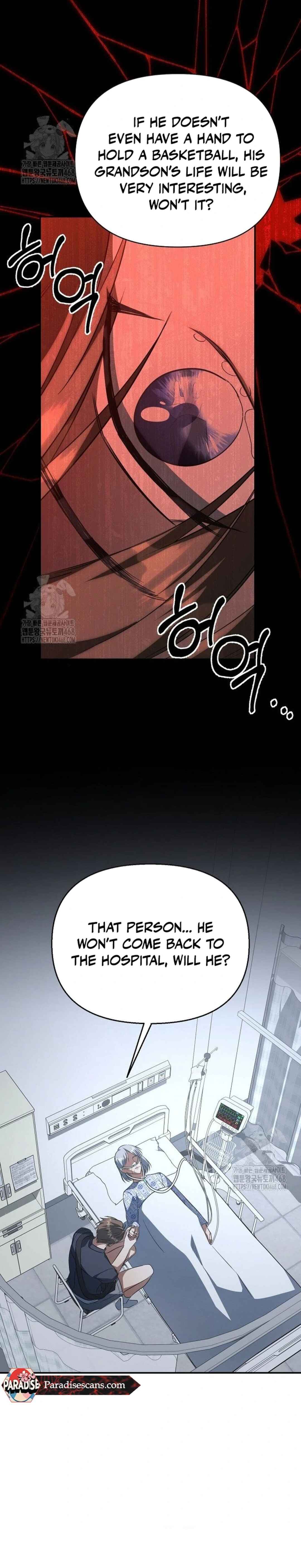wide open Chapter 12 - Page 30