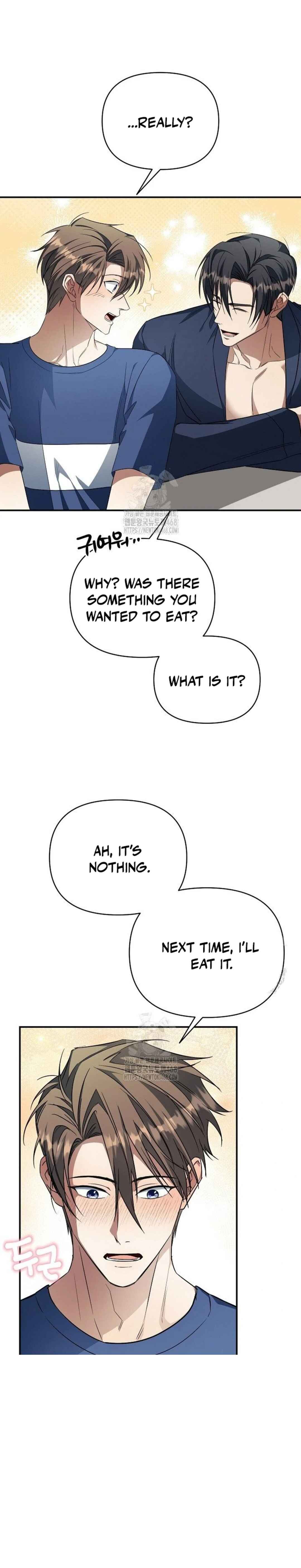 wide open Chapter 12 - Page 5