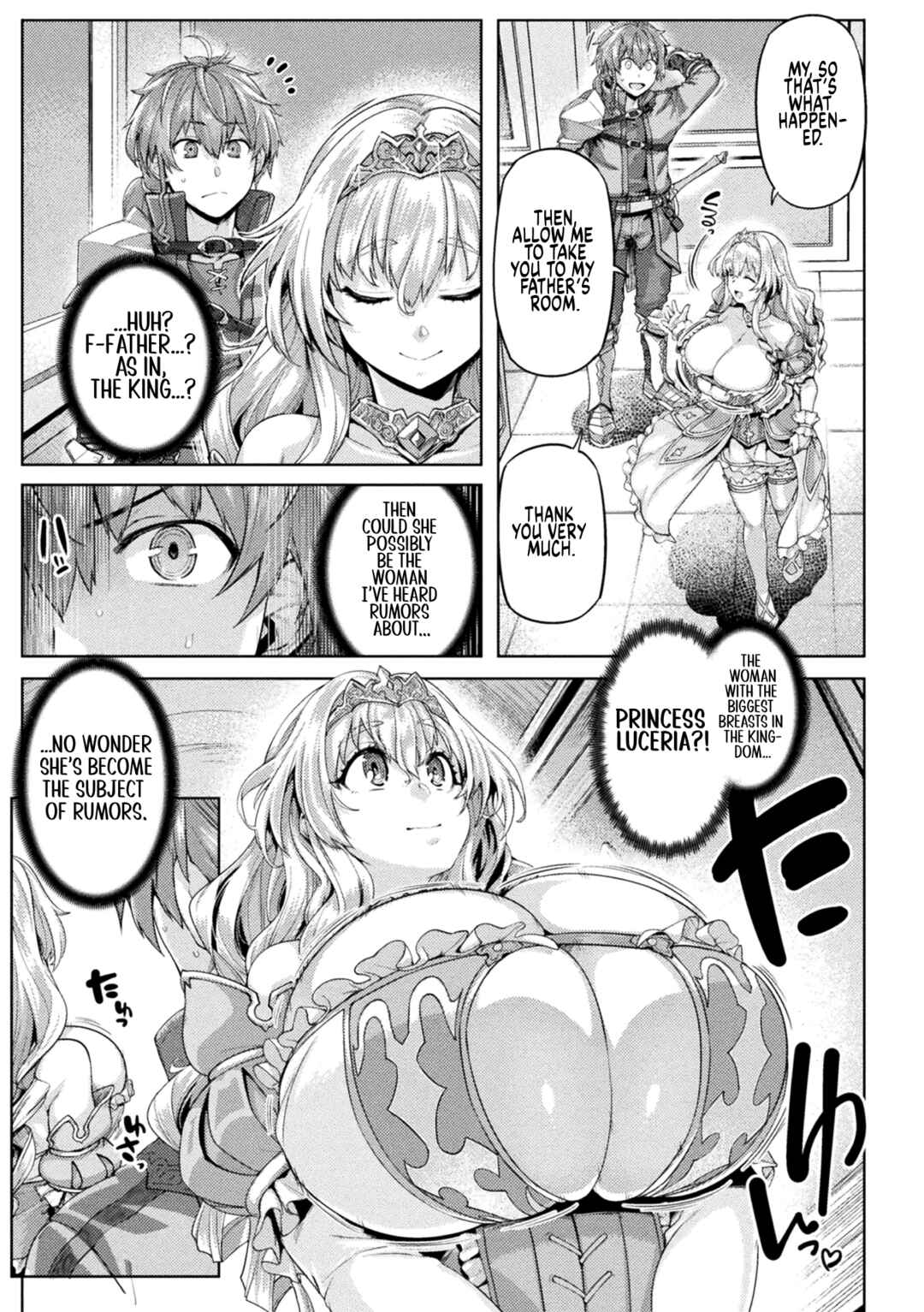 Kyonyuu Fantasy ー THE COMIC Chapter 1 - Page 16