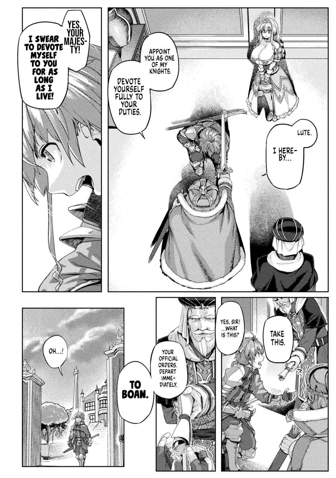 Kyonyuu Fantasy ー THE COMIC Chapter 1 - Page 19