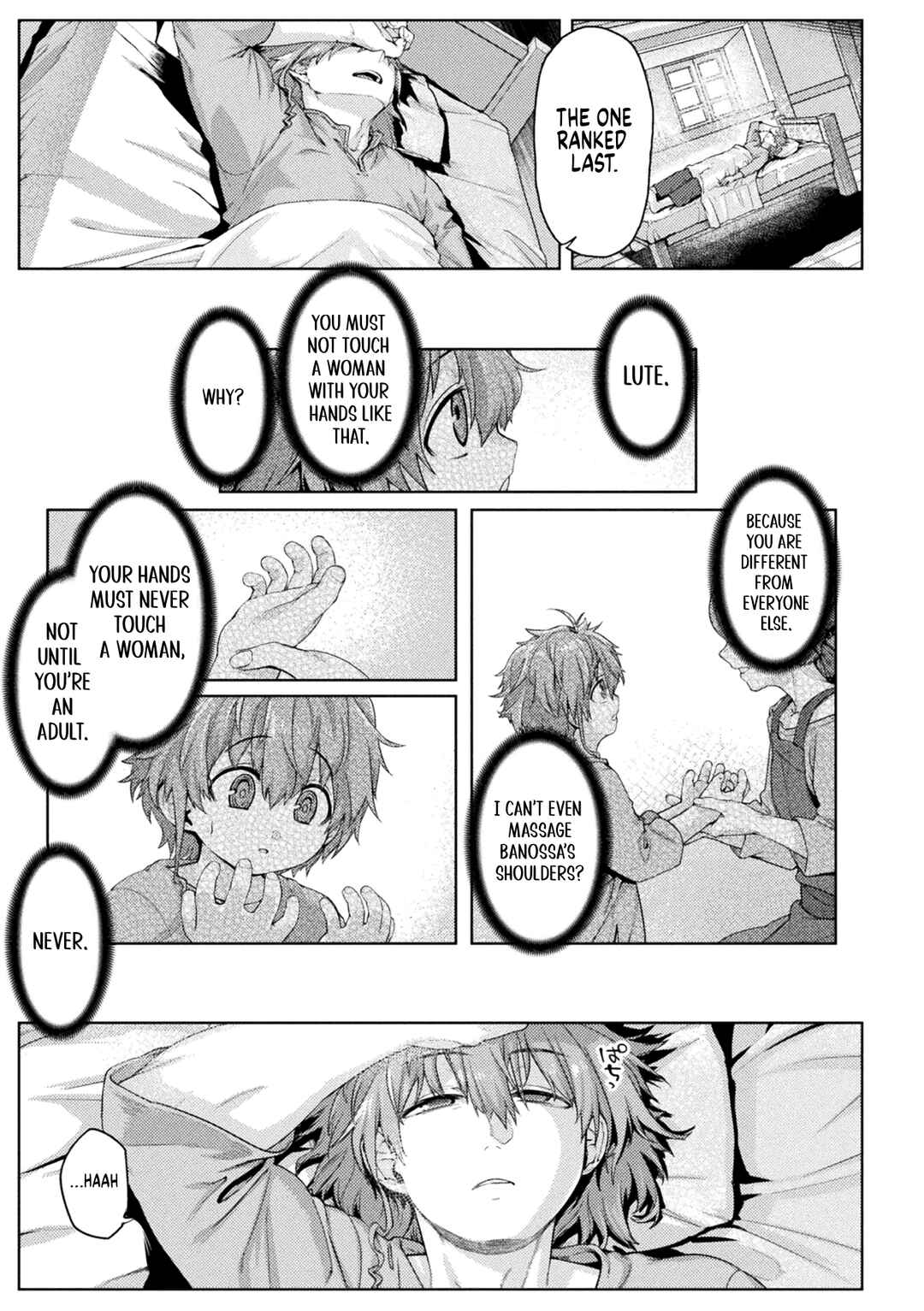 Kyonyuu Fantasy ー THE COMIC Chapter 1 - Page 6