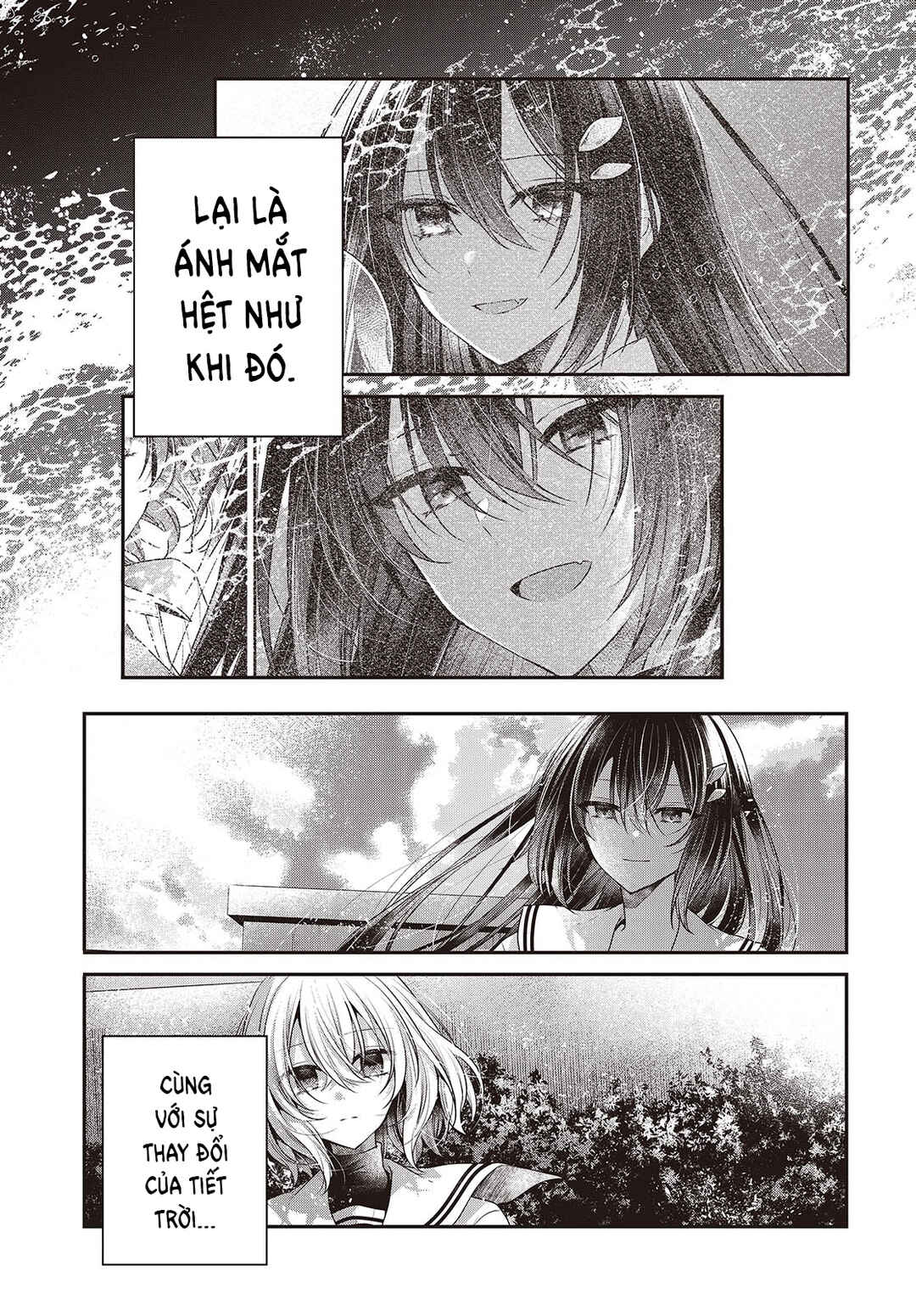 Watashi wo Tabetai, Hitodenashi Chapter 42 - Page 17