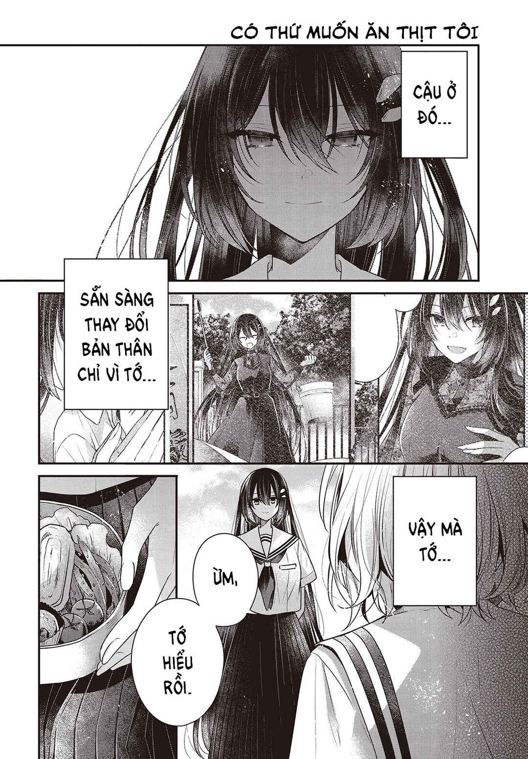 Watashi wo Tabetai, Hitodenashi Chapter 42 - Page 20