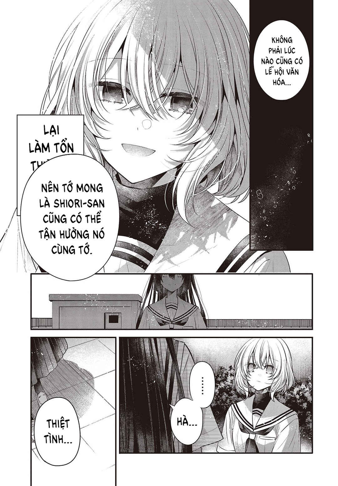 Watashi wo Tabetai, Hitodenashi Chapter 42 - Page 21