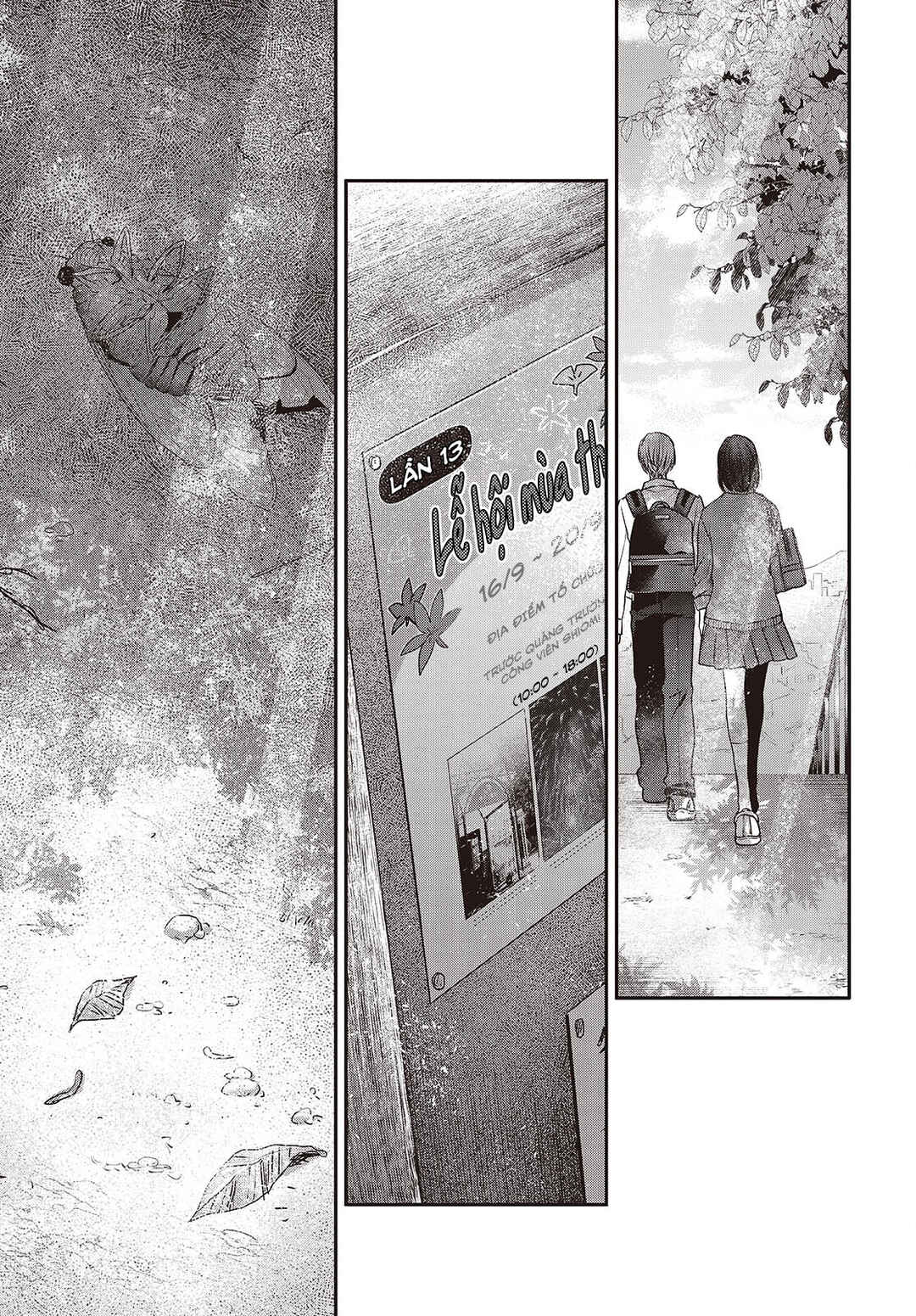 Watashi wo Tabetai, Hitodenashi Chapter 42 - Page 5