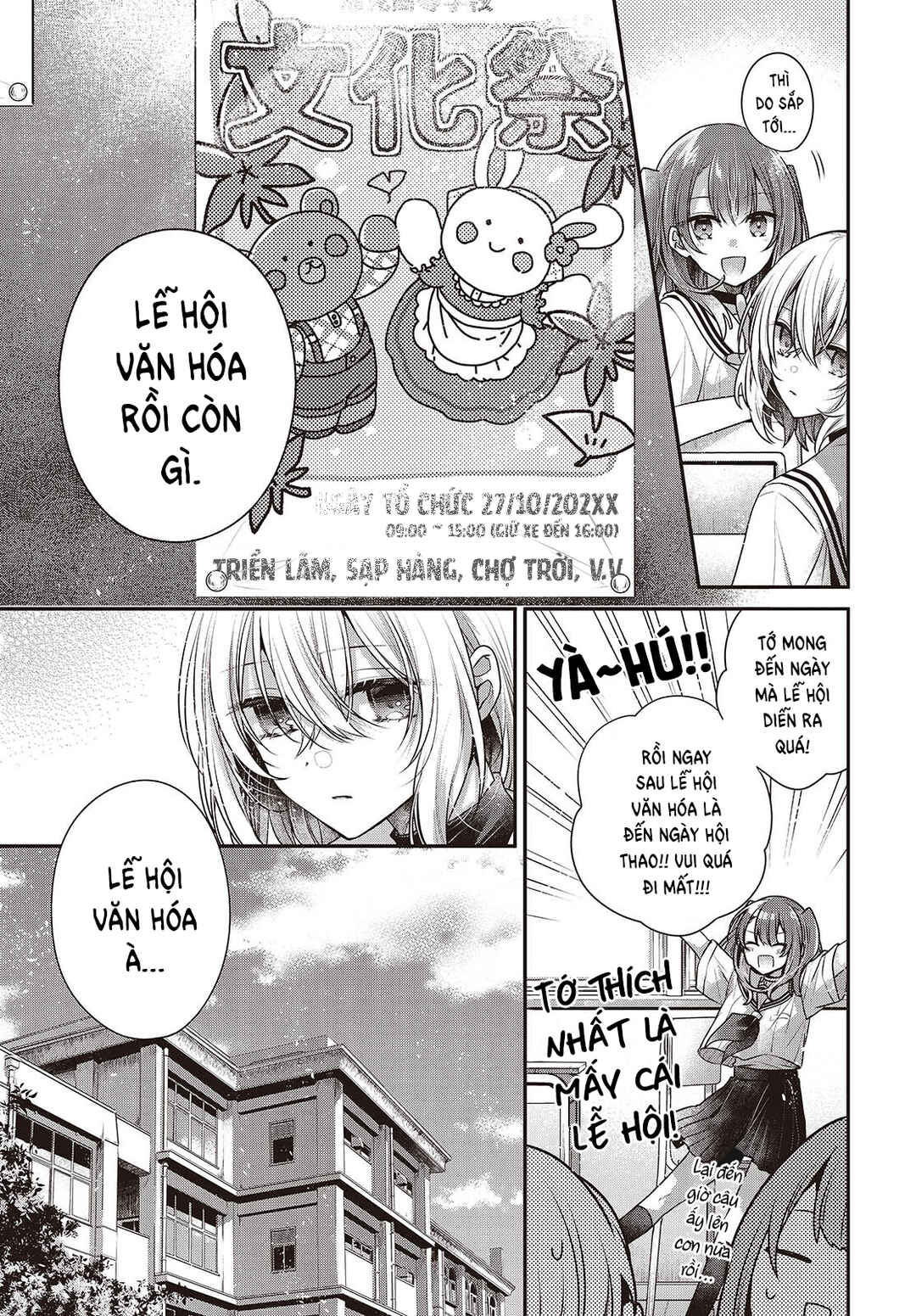 Watashi wo Tabetai, Hitodenashi Chapter 42 - Page 9