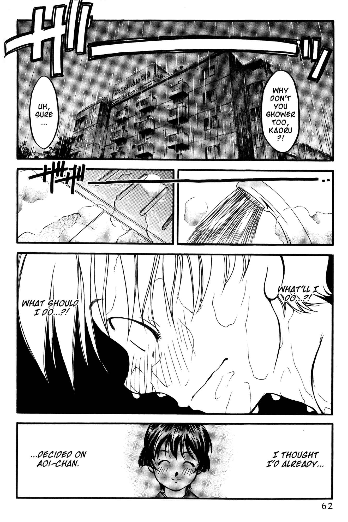 Ai Yori Aoshi Chapter 41 - Page 14