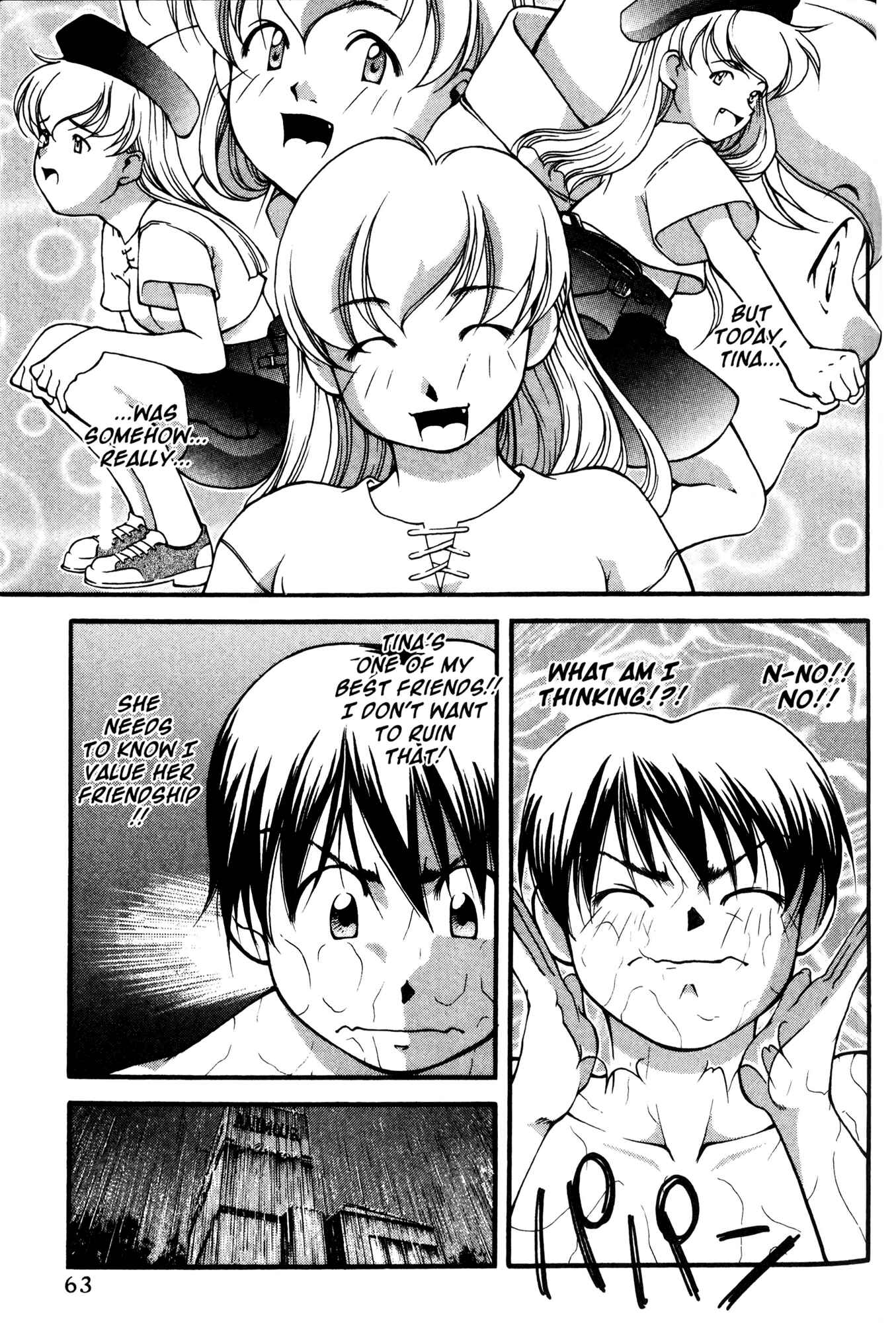 Ai Yori Aoshi Chapter 41 - Page 15