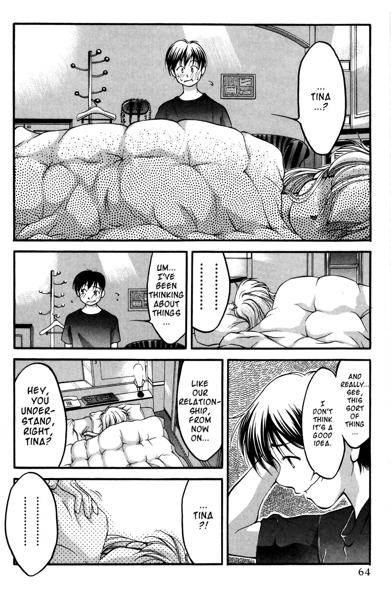 Ai Yori Aoshi Chapter 41 - Page 16