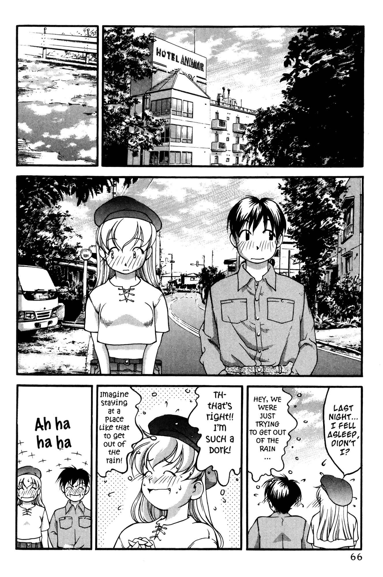 Ai Yori Aoshi Chapter 41 - Page 18