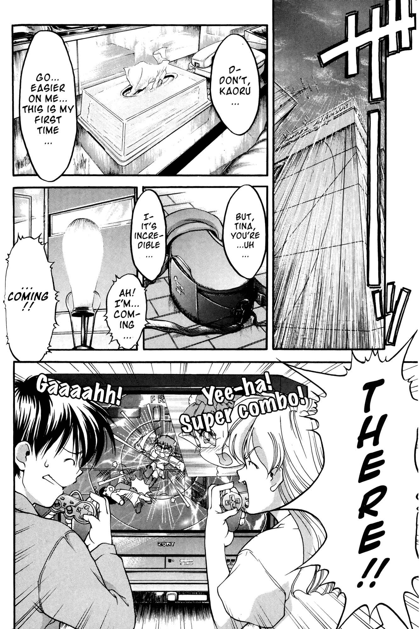 Ai Yori Aoshi Chapter 41 - Page 8