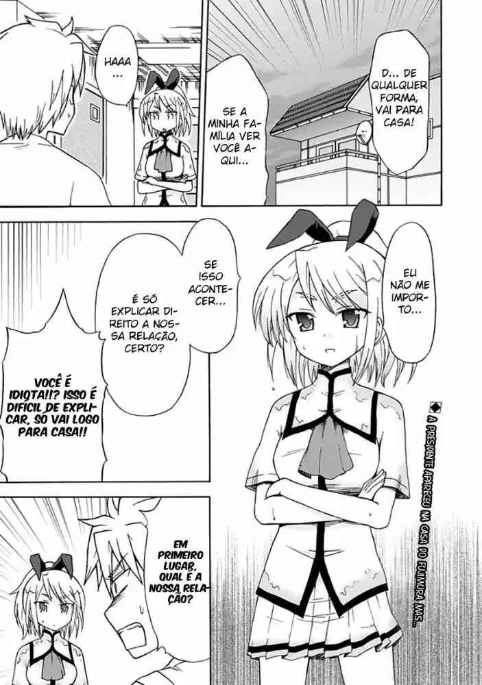 Fujimura-kun Mates Chapter 10 - Page 1