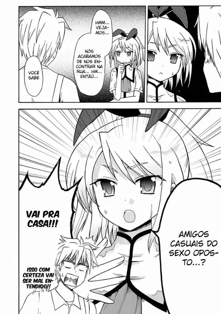 Fujimura-kun Mates Chapter 10 - Page 2