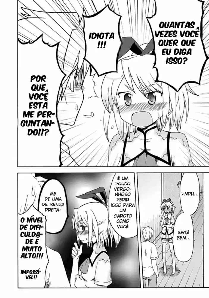 Fujimura-kun Mates Chapter 10 - Page 6