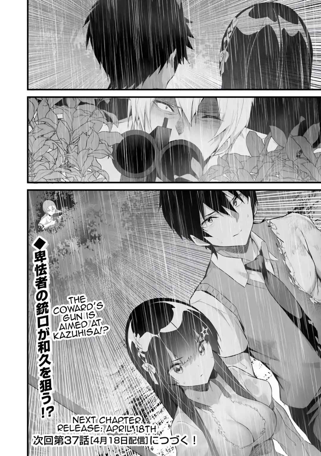 Boku wa Isekai de Fuyo Mahou to Shoukan Mahou wo Tenbin ni Kakeru. Chapter 36 - Page 24