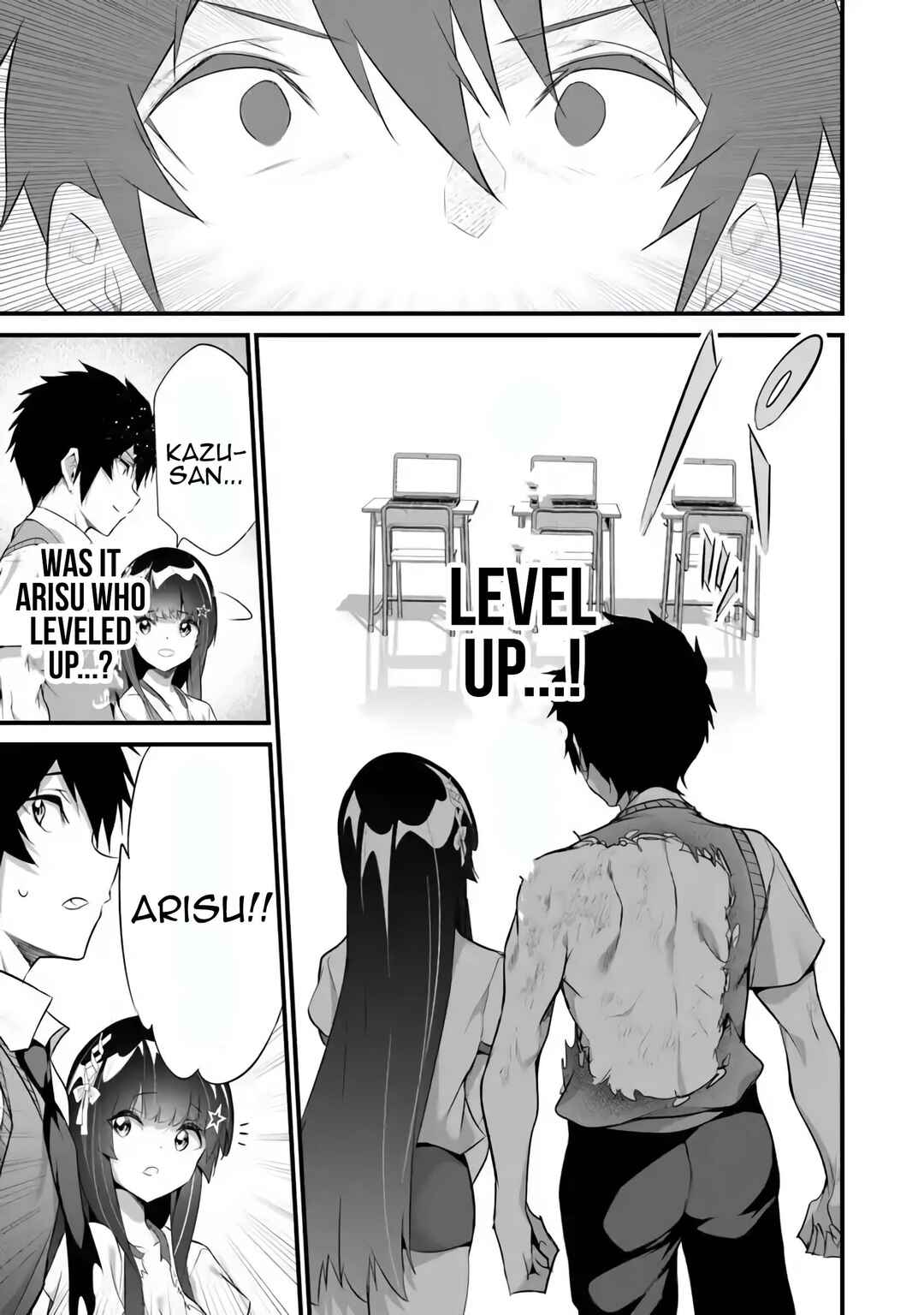 Boku wa Isekai de Fuyo Mahou to Shoukan Mahou wo Tenbin ni Kakeru. Chapter 36 - Page 5